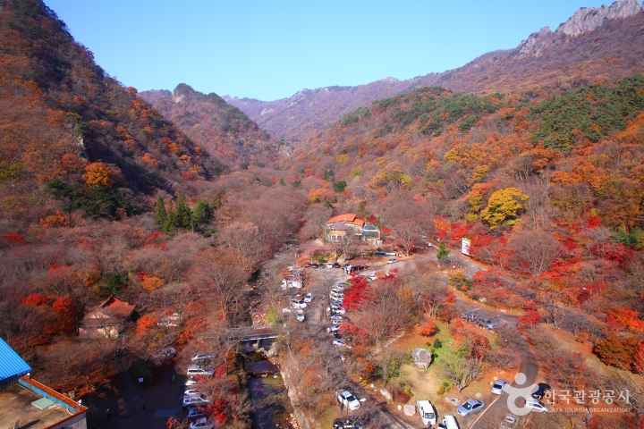 내장산국립공원